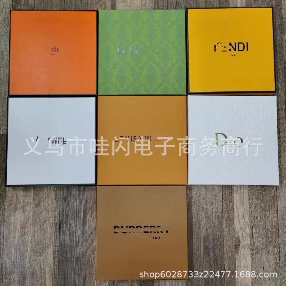 선물 상자