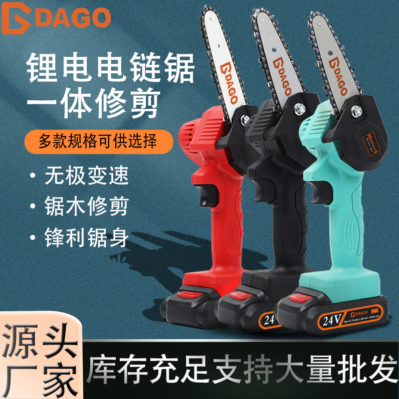 Manufactor goods in stock Woodcutter With one hand Electric saws Rechargeable hold Electric chain saws Mini Electric Pruning saws customized