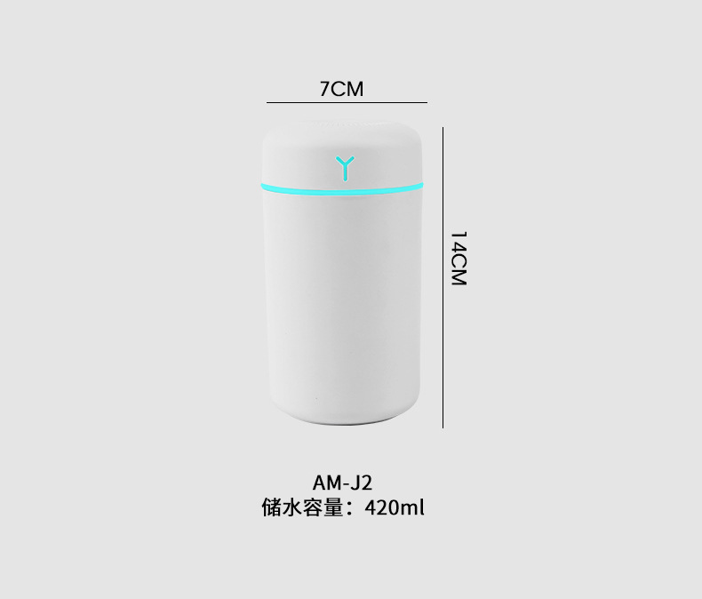 跨境新款USB办公室桌面加湿器 家用卧室静音大容量香薰机春季礼品详情20