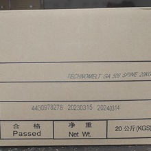 �h�ߕ����������zGA509 ���z�����������z���zԭQ509