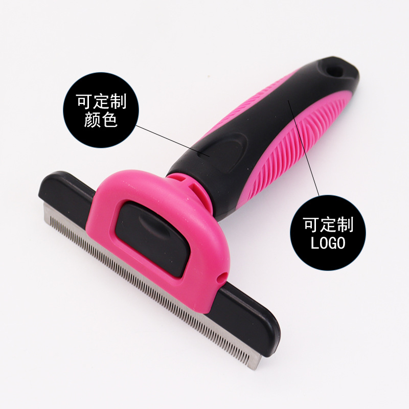 Amazon PET depilación limpieza suministros perro depilación diente denso peine desmontable gato belleza peine al por mayor