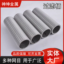 �F؛�������P��^�V�W�_�׈A�����^�VͰ���I�ܵ��^�V�������^�VͰ