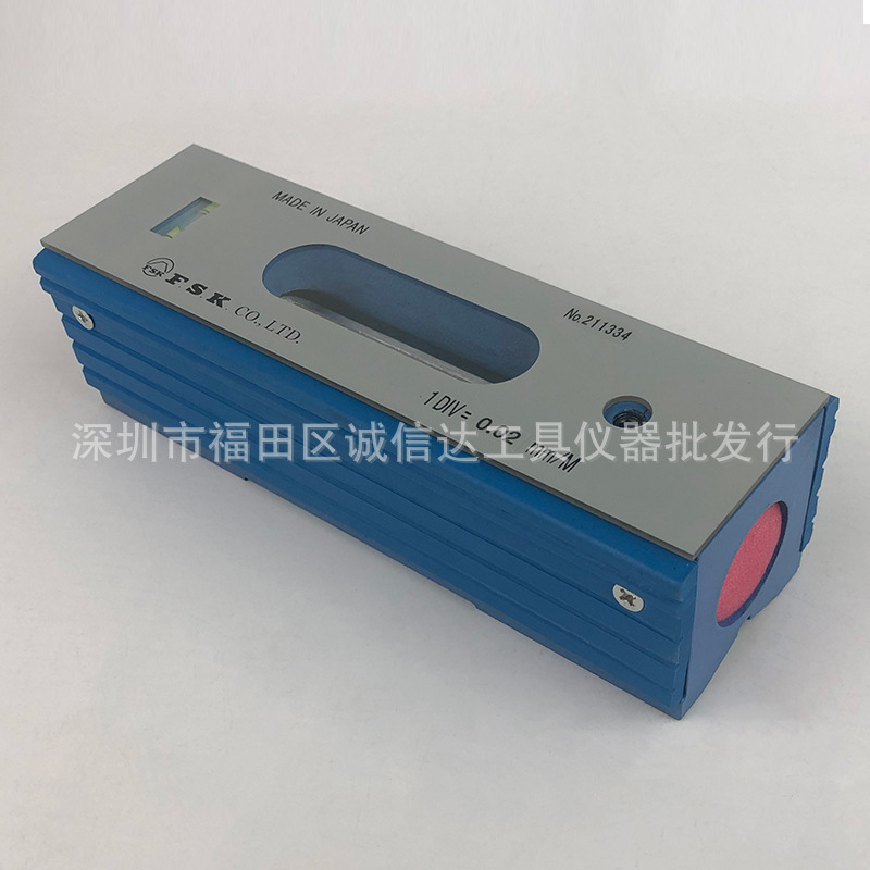 原装正品日本FSK富士水平尺FLB1-150条形气泡式水平仪150X0.02mm