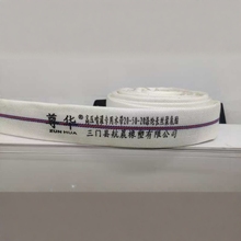 1寸2寸pvc高压防爆帆布加厚水带农用灌溉浇地排涝编织8寸抽水带