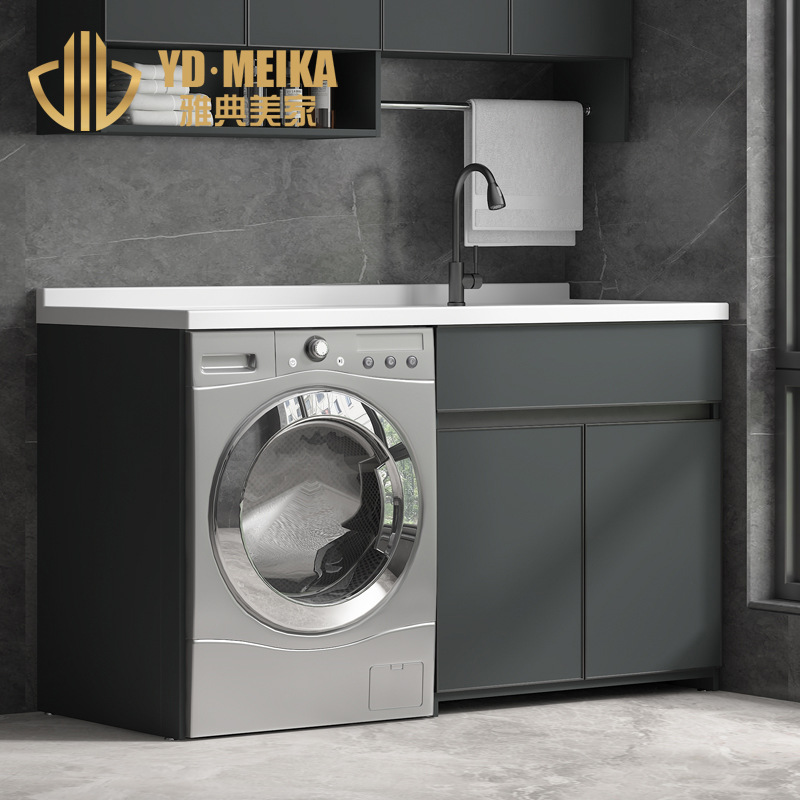 Space Aluminum Drum Washing Machine Companion, Quartz Stone Basin with Scrub Board, Balcony Laundry Cabinet, Meiji Home Bathroom P01