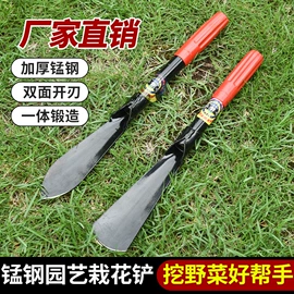 锄头;耙子;斧子