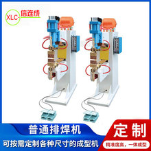 ����\�c���C�F�z�WƬ�����W���l�ź��C�W�@�W���ź��C�S��ֱ��