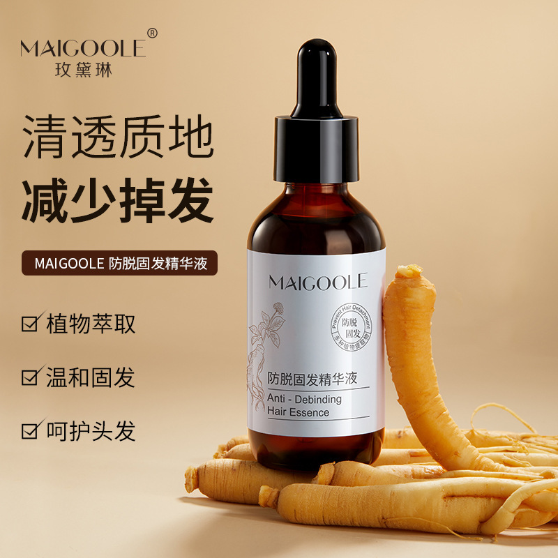 Hot White Hacker Plant Anti-Desgrowth Hair Lotion, fuerte y resistente para hidratar las raíces del cabello, líquido de nutrición profunda para las raíces del cabello