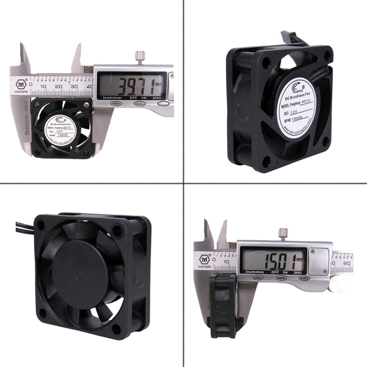 DC直流风扇 4015 8.4V 0.66A 16000转风扇 舞台灯音响散热风扇