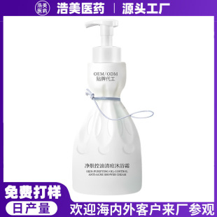 ���ӹ����w�����嶻��ԡ˪�̝���������uƤ�w�坍����\��ԡ¶