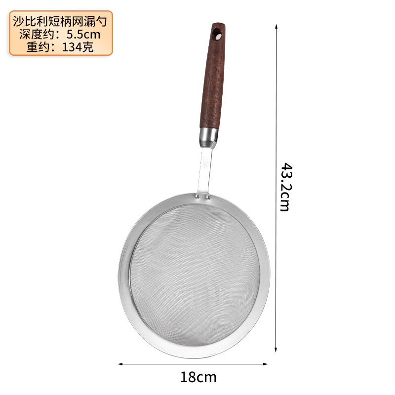 18 # Sapele 나무 손잡이 메쉬 배수구(짧은 손잡이)