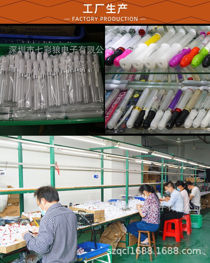 O1CN01CjA3dN1RTnj0QyGBM_!!3256