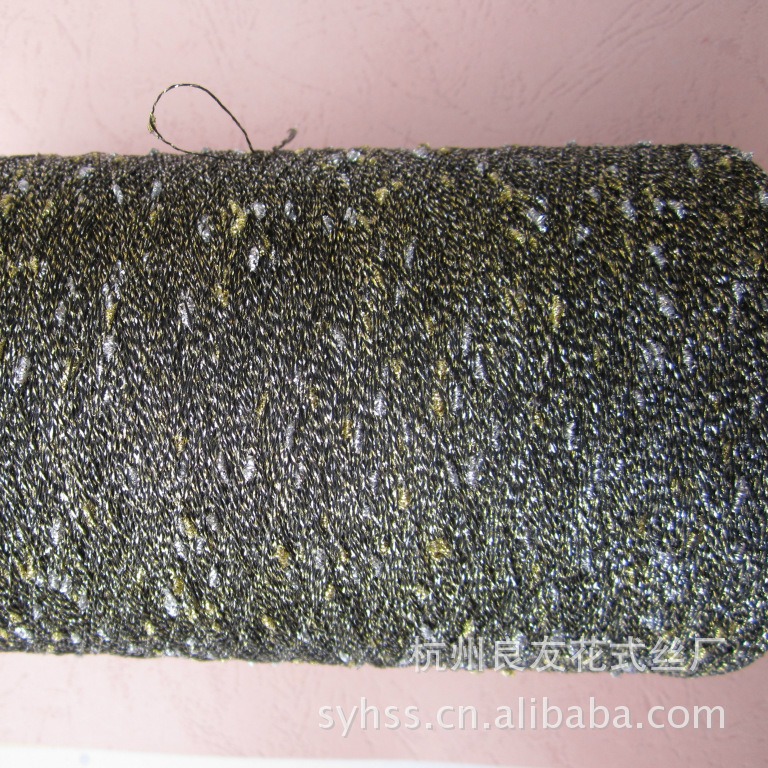 工厂直供花式纱线97#金银丝结子纱   重质量 重交期