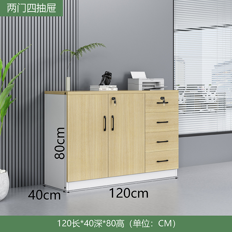 オフィス収納引き出しキャビネット、フロアファイルキャビネット、木製ファイルキャビネット、ローキャビネット、スライド式収納キャビネット