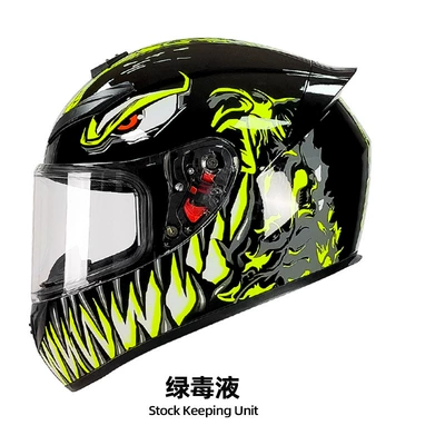 Four-Season Helmet, Foreign Trade | Motorcycle Safety Supplies - qk111-green-venom-with-clear-lenses-s