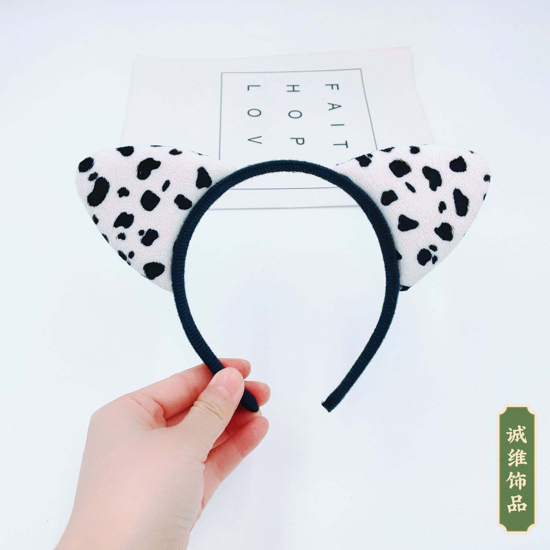 Diadema de Orejas de Animal de Peluche (Leopardo, Gato)