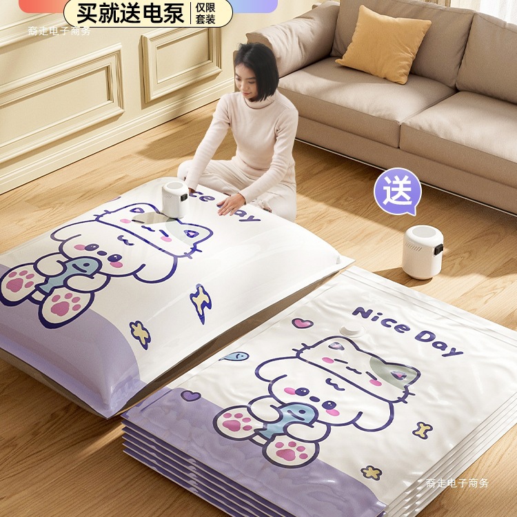 옷, 이불, 공기, 옷, 이불, 다운 재킷을 보관할 수 있는 진공 압축 백