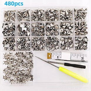 480pcs���b�����ӏ��^��ӻ��bצᔿ��乤��Ƥ����ᔼ~�۹��羳