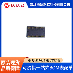 Kai-01050-Aba Package 67-Bcpga Sensor, Transmitter Optical Sensor