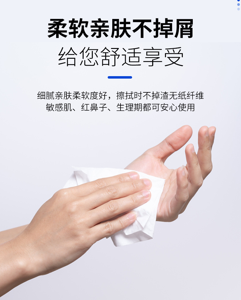 详情页_12.jpg