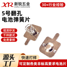 Դ�^���S5̖����늳غ������ؓ늳؆�Ƭ���|Ƭ����Ƭ�B��Ƭ���