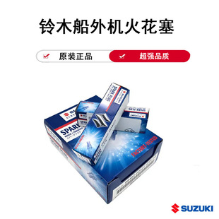 SUZUKI����C���û����ľԭ�b�M�ڻ�������C�����R�_����