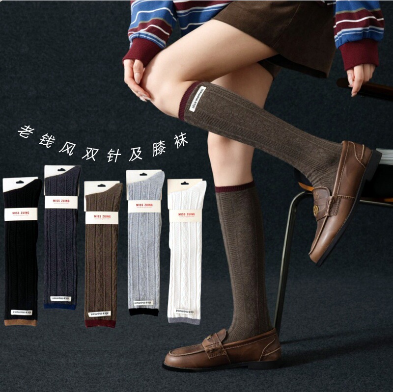 Double-needle old money style women's calf socks, seamless cotton with English fabric label, fashionable versatile knee-high socks, women's slouch socks