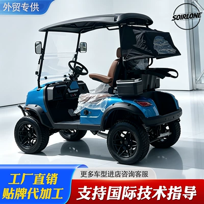 batteries, for golf courses – Elektrikli qolf avtomobilləri