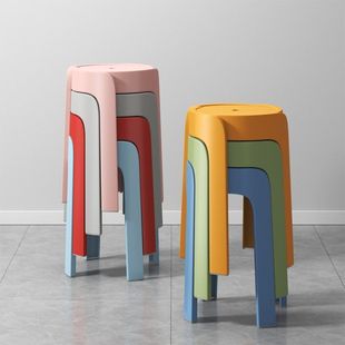 Extra Thick Cyclone Stool for Home Living Room High Stool Stackable Modern Simple Round Stool Plastic High Stool Dining Table Chair