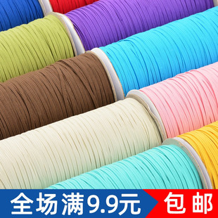 3mm��ɫ�M�ڱ����R�ɾo�������K�����Pӛ�������Ƥ����ɿs��