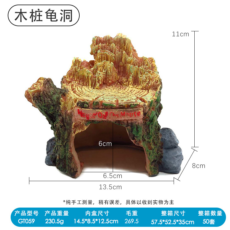 Venta directa de fábrica acuario resina decoración mascota tortuga plataforma de secado plataforma de escalada paisaje Isla Tortuga crawler escape cueva agujero de tortuga