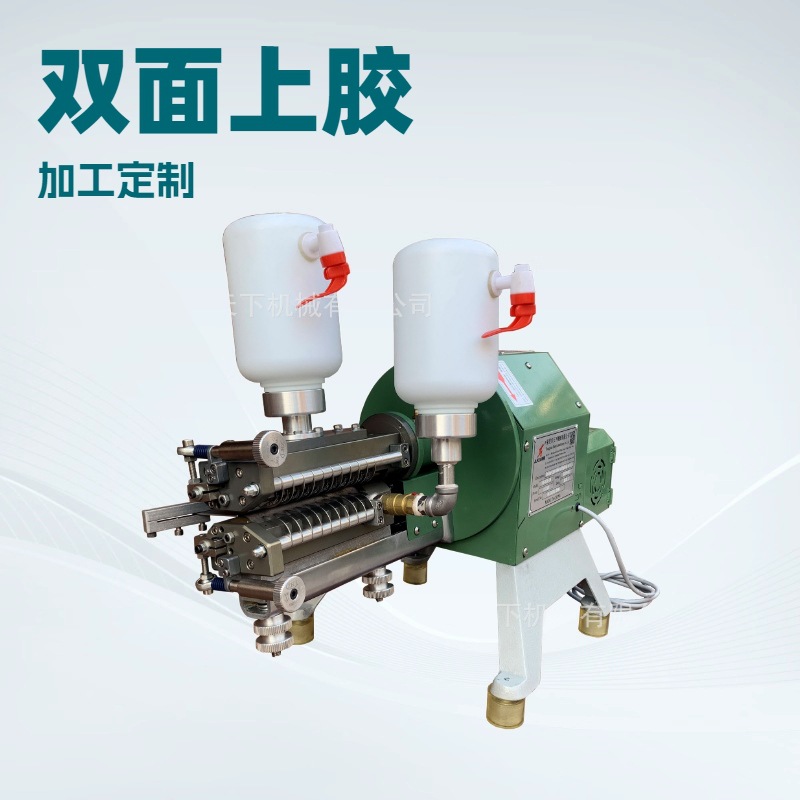 生产供应 双面上胶机 过胶机 涂胶机