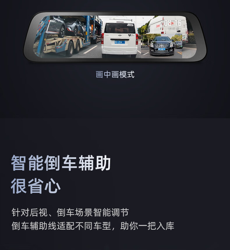 70 m S500 streaming media rearview mirror car intelligent driving recorder panoramic ultra-clear night vision