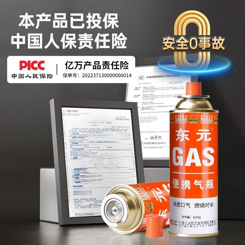 e80432d743890a739b69139e665ccc