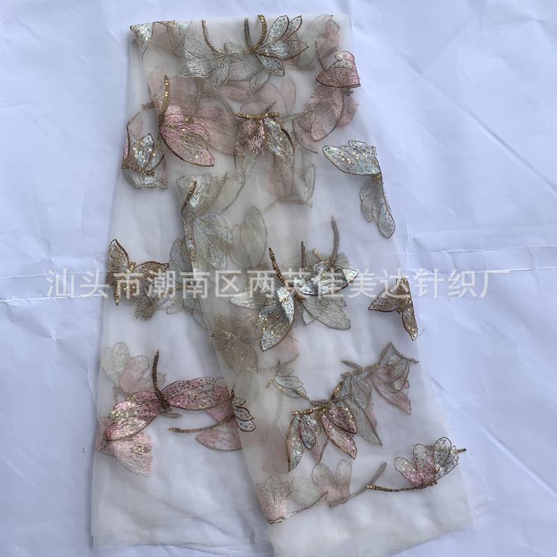 微信图片_202111050945121