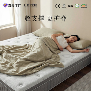 �ַ����ϯ��˼���|Ӳ�|��cm���Ï��������zD�ٷ��o����Ş��