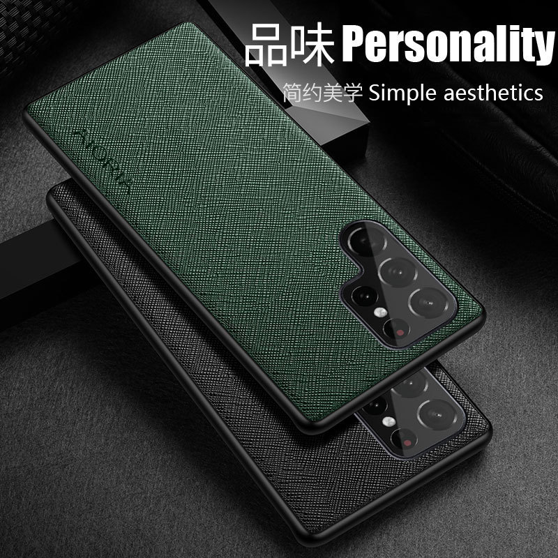 Suitable for [Samsung] Galaxy S22 Ultra Mobile Phone Protective Case Simple Saffiano Mobile Phone Case