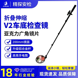 安检探测器;安检门;其他安全检查