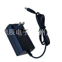 15V1.5A可替换跨境亚马逊Theragun Mini， G4-Mini-PKG-US充电器
