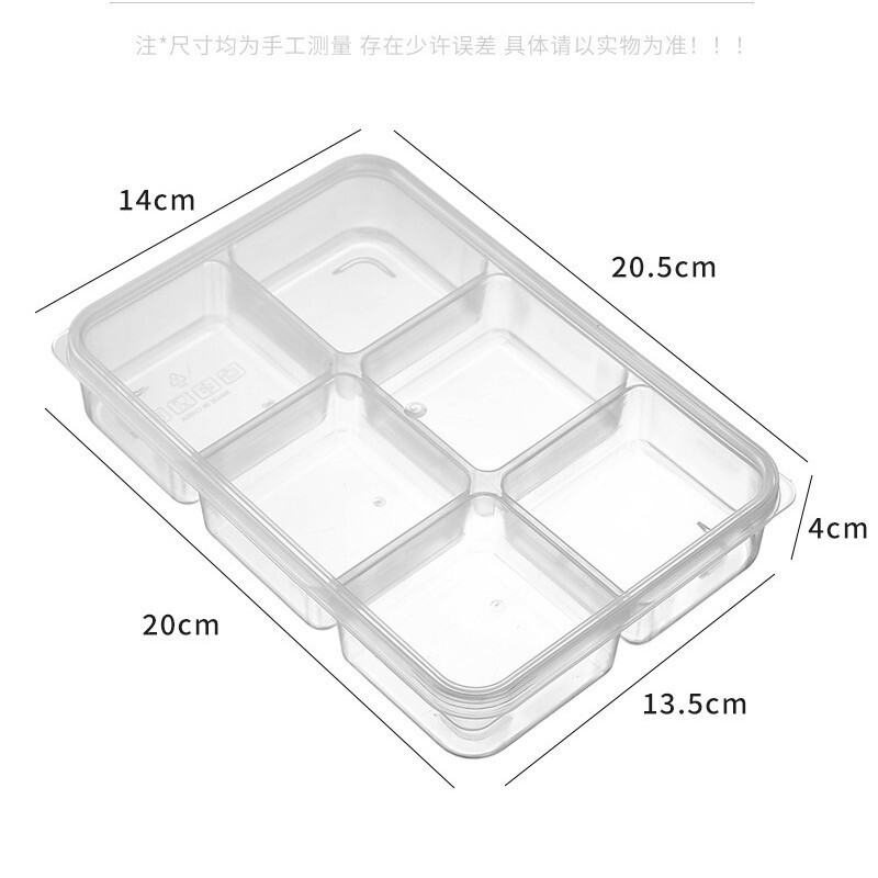 新しい冷蔵庫保存箱、キッチン専用冷凍肉分割箱、透明包装収納箱、食品準備箱、透明|undefined