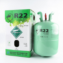 批发正品巨化R22制冷剂 家用空调氟利昂冷媒雪种液 净重22.7kg