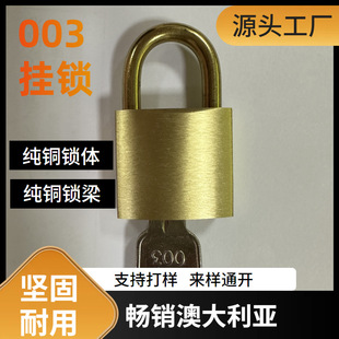 �羳���N003�~耳��S�~�i���Թ����÷�ˮ���I30mm�����~�i