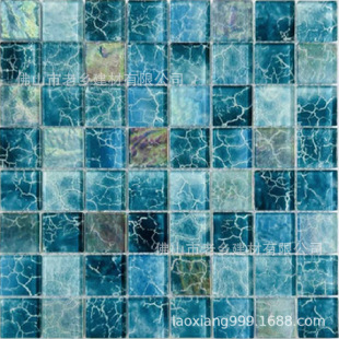 Symphony Glass Crystal Mosaic Glass Glass B&B Villa Pool Swimming Pool Background Wall Tiles Blue Series