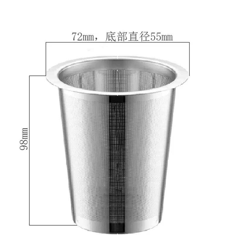 厂家批发锥形304不锈钢茶漏滤网茶隔泡茶神器泡茶茶漏过滤器批发