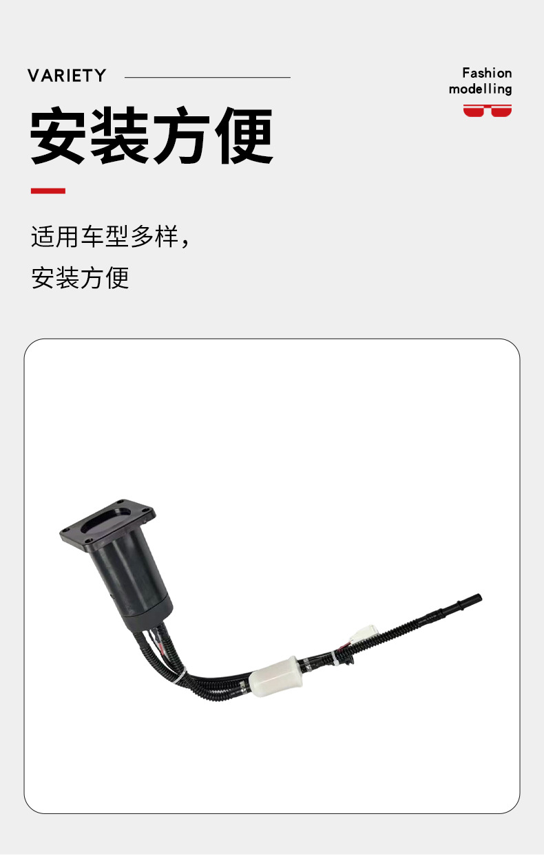 Fuel Pump 707088012 75007088011 75007088211 Suitable for Ktm 250/350