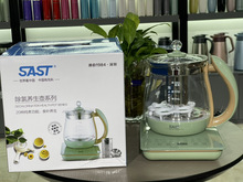 SAST先科养生壶XH-805D煮茶器煮茶壶热水壶烧水壶电热水壶迷你玻