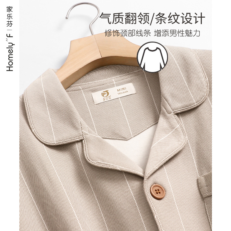 Pijamas de hombre de primavera y otoño 100% algodón de manga larga ropa para el hogar de los hombres de otoño e invierno más tamaño Delgado