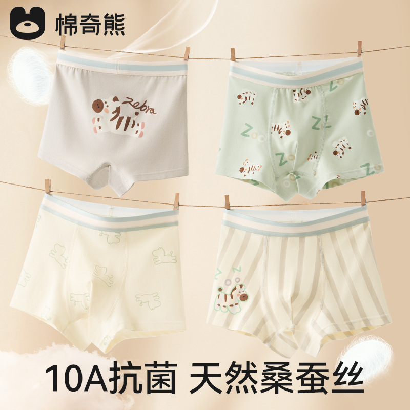 25-m3a04-007-free zebra-4 pack