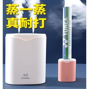 ��ë��������Ѭ��������ʹ���b����ʽUSBѬ�����������ӝ�C