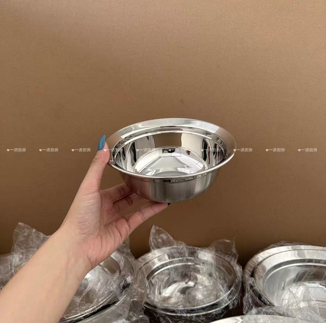 316 스틸 수프 대야 [16cm]